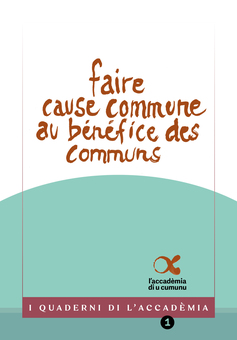 Faire cause commune au bénéfice des communs